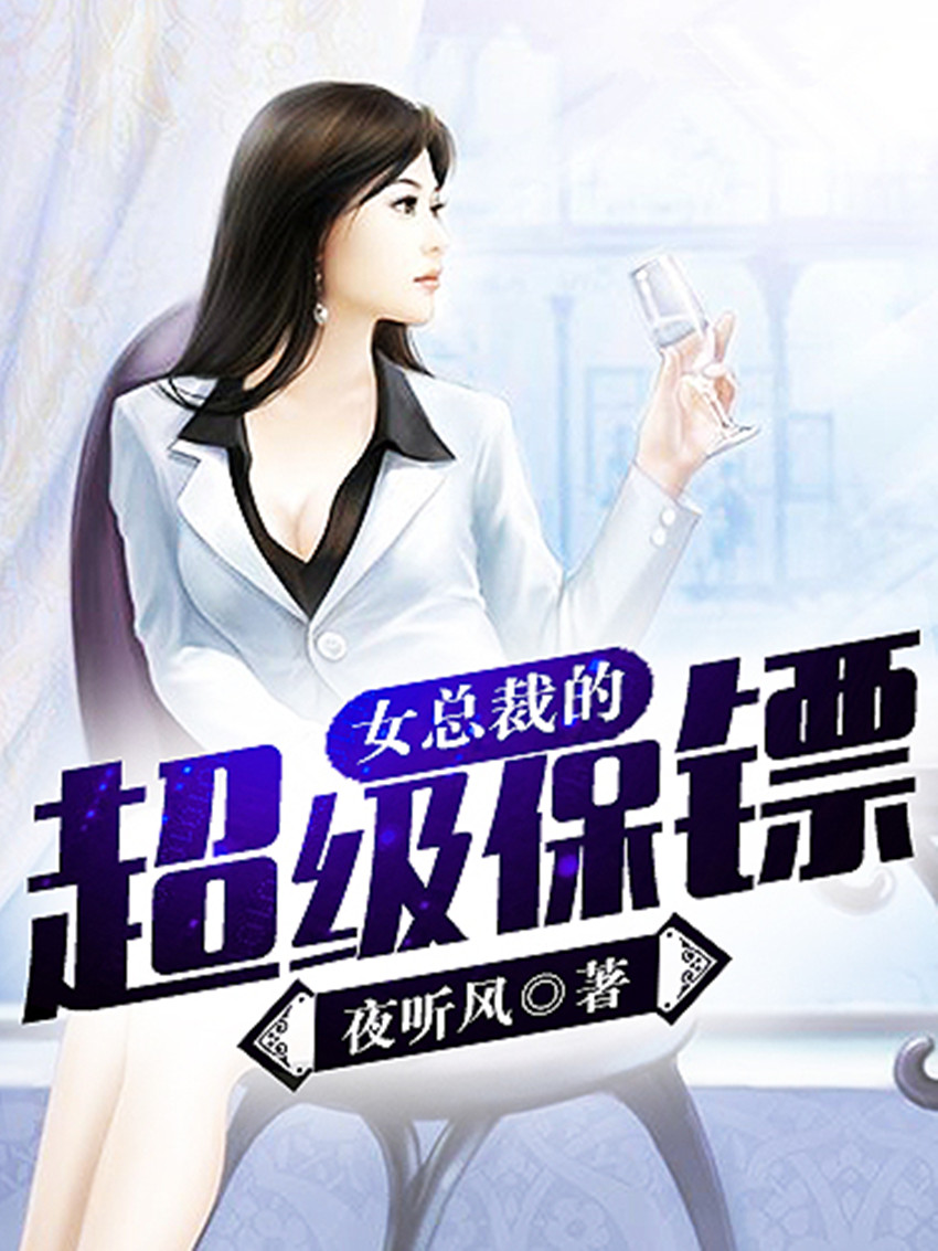 蜜桃视频